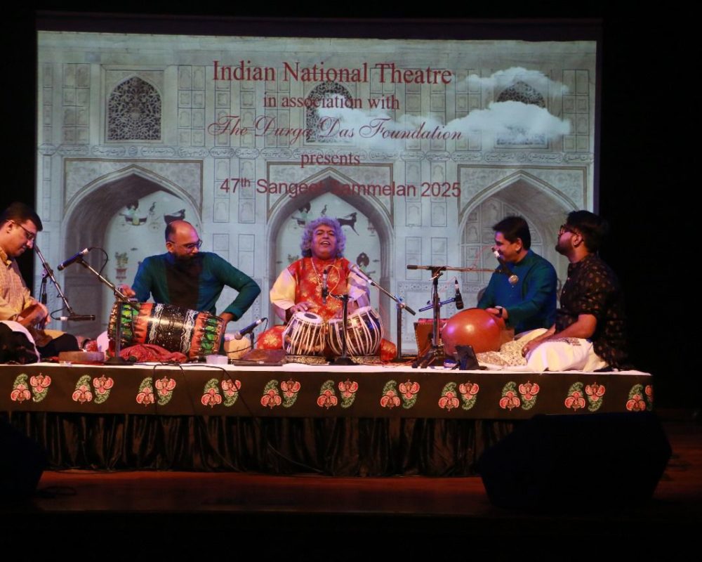 day 1st 47th sangeet sammelan september 2025
