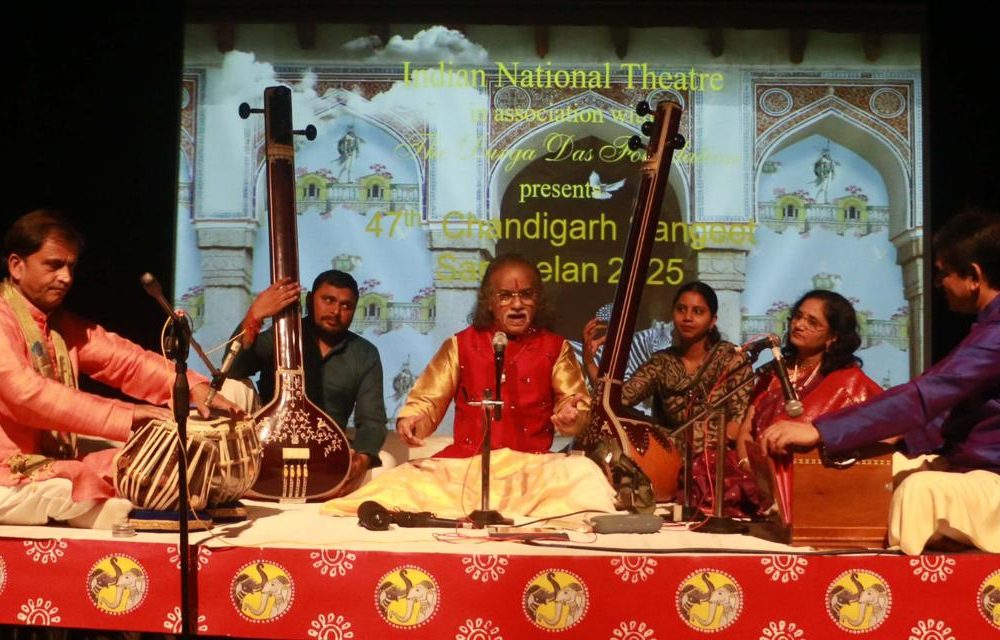 47th Sangeet Sammelan Day3 Photographs